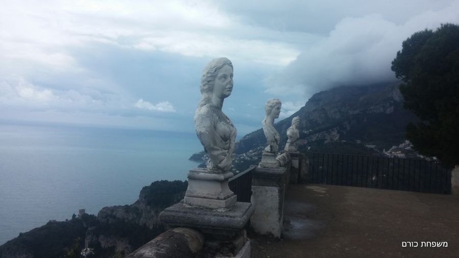 מרפסת האינסוף בוילה צ'ימברונה